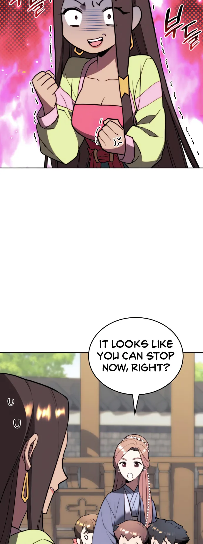 Page 25 of Chapter 155