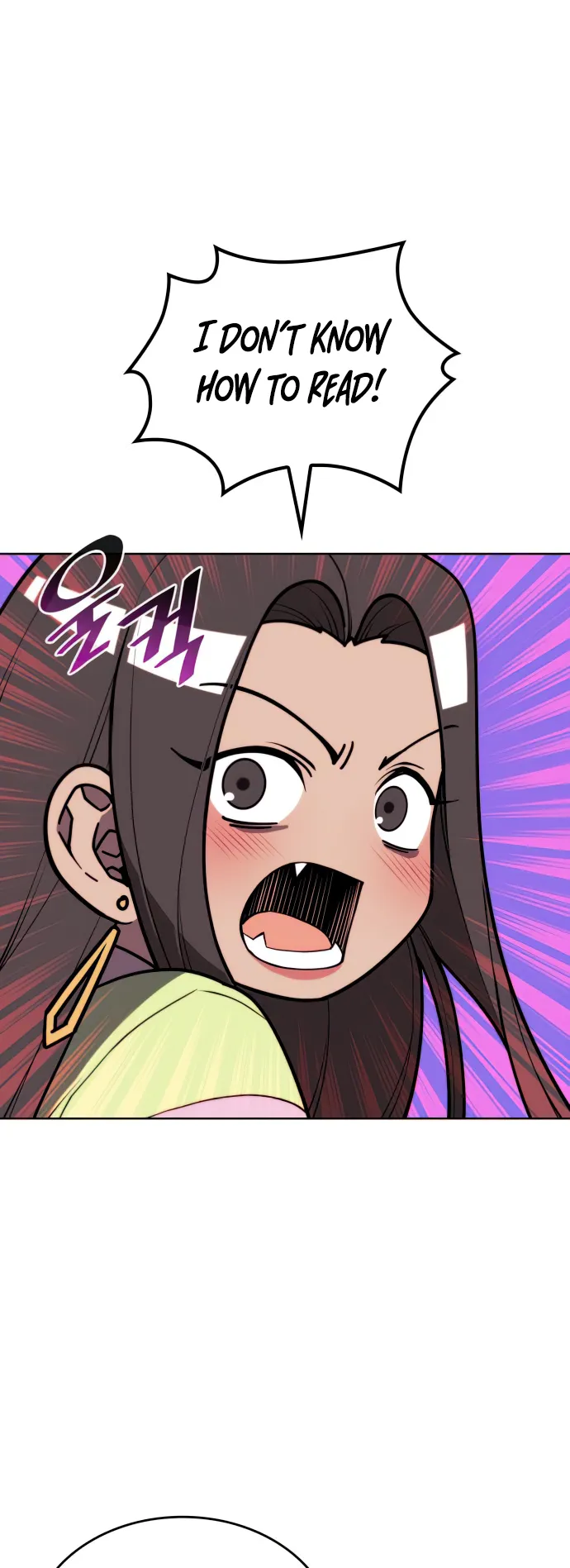Page 32 of Chapter 155