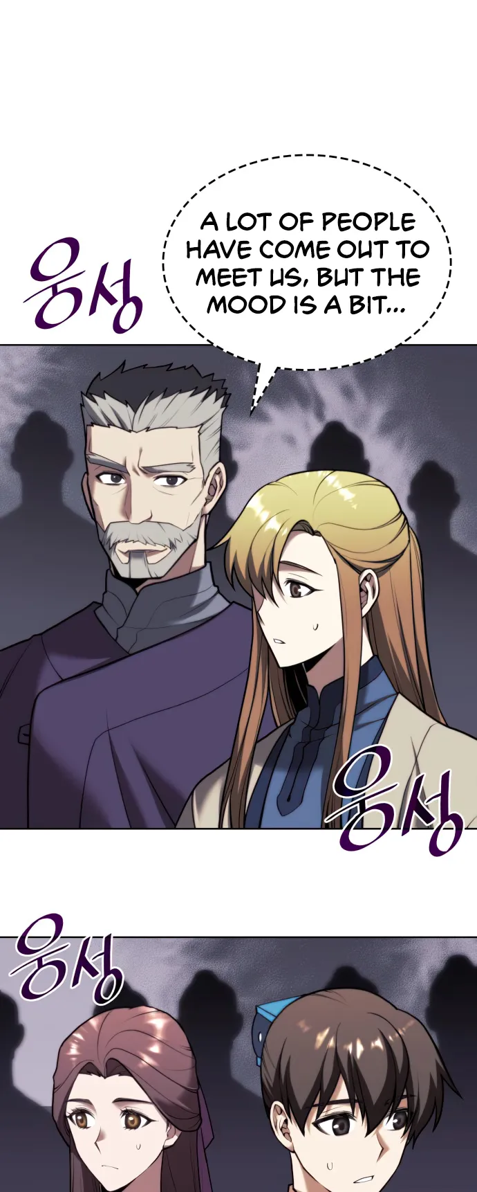 Page 62 of Chapter 155