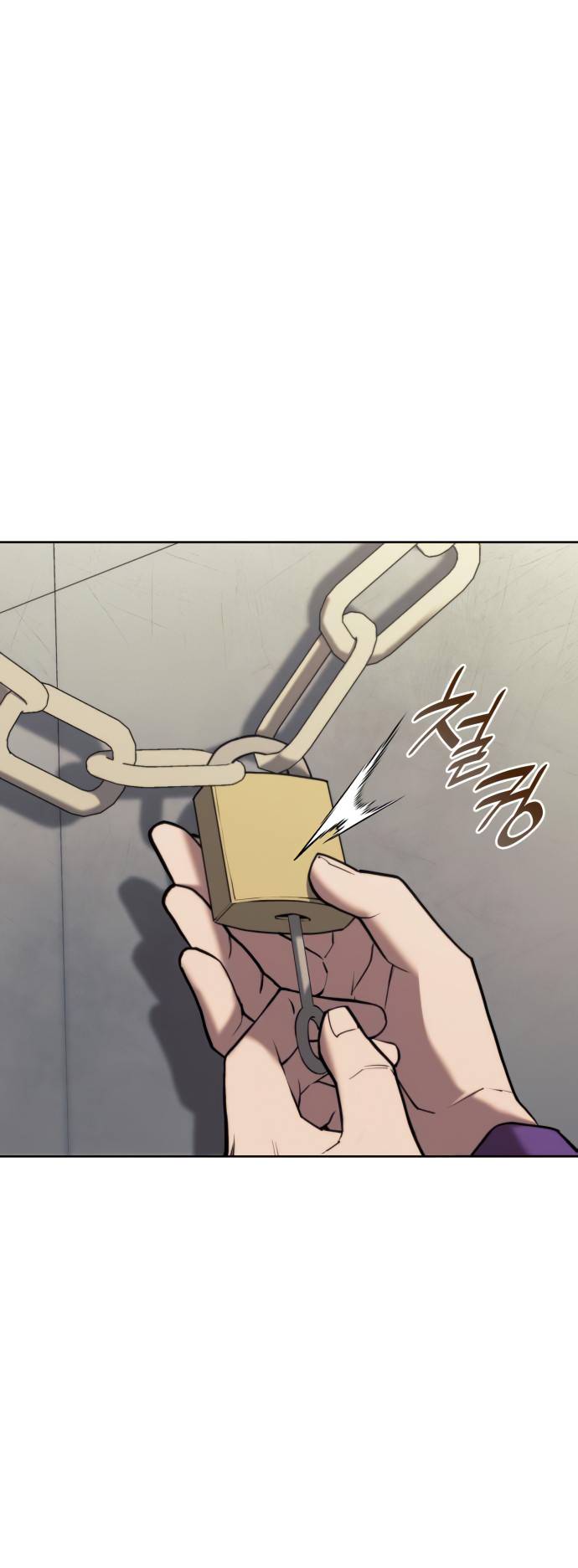 Page 1 of Chapter 156