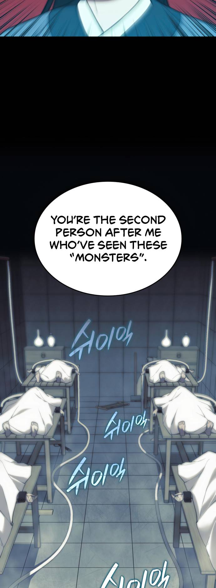 Page 6 of Chapter 156