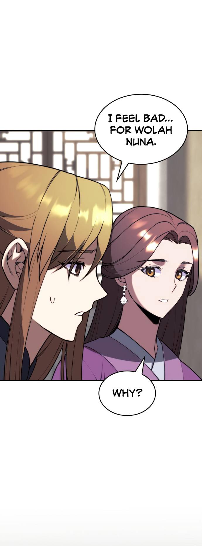 Page 17 of Chapter 156
