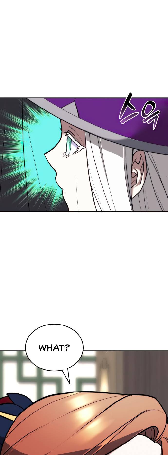 Page 25 of Chapter 156