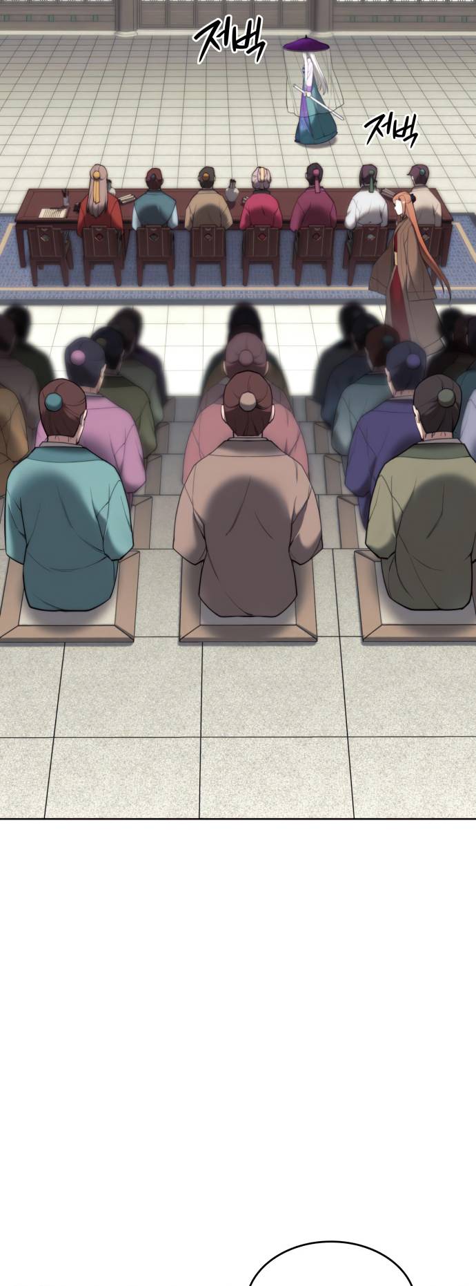 Page 27 of Chapter 156