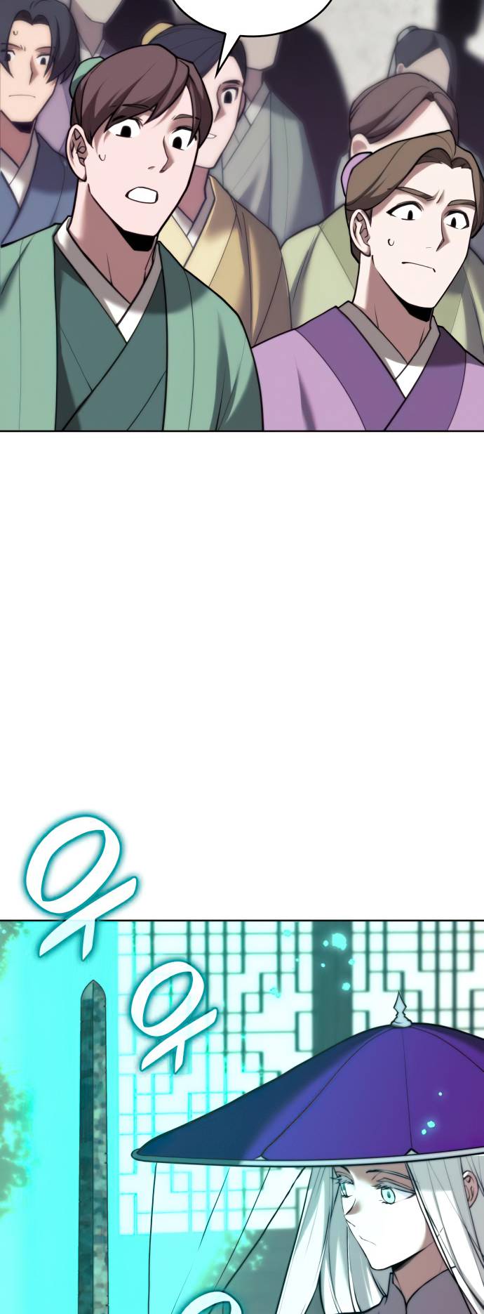 Page 53 of Chapter 156