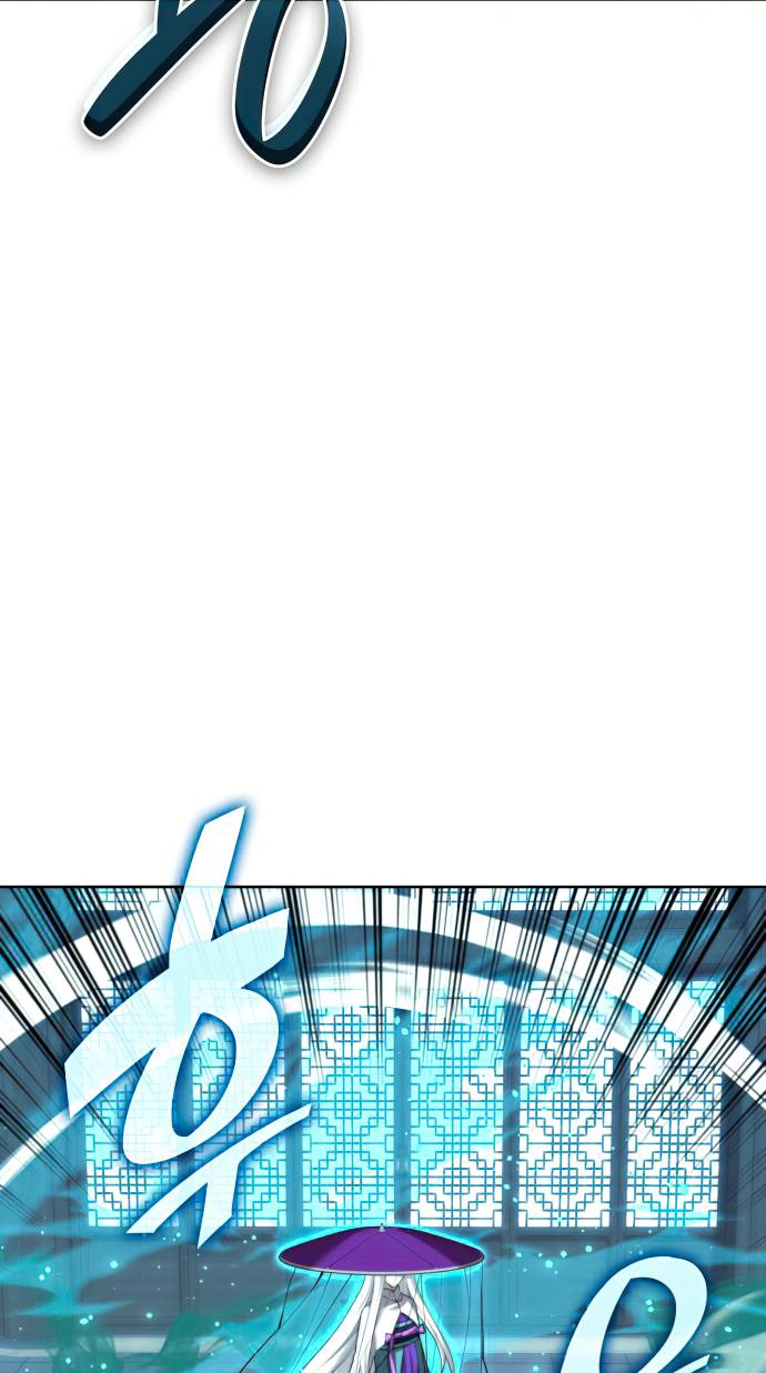 Page 67 of Chapter 156