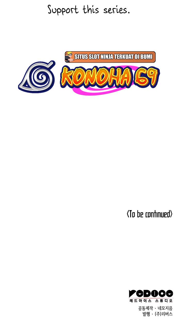 Page 76 of Chapter 156