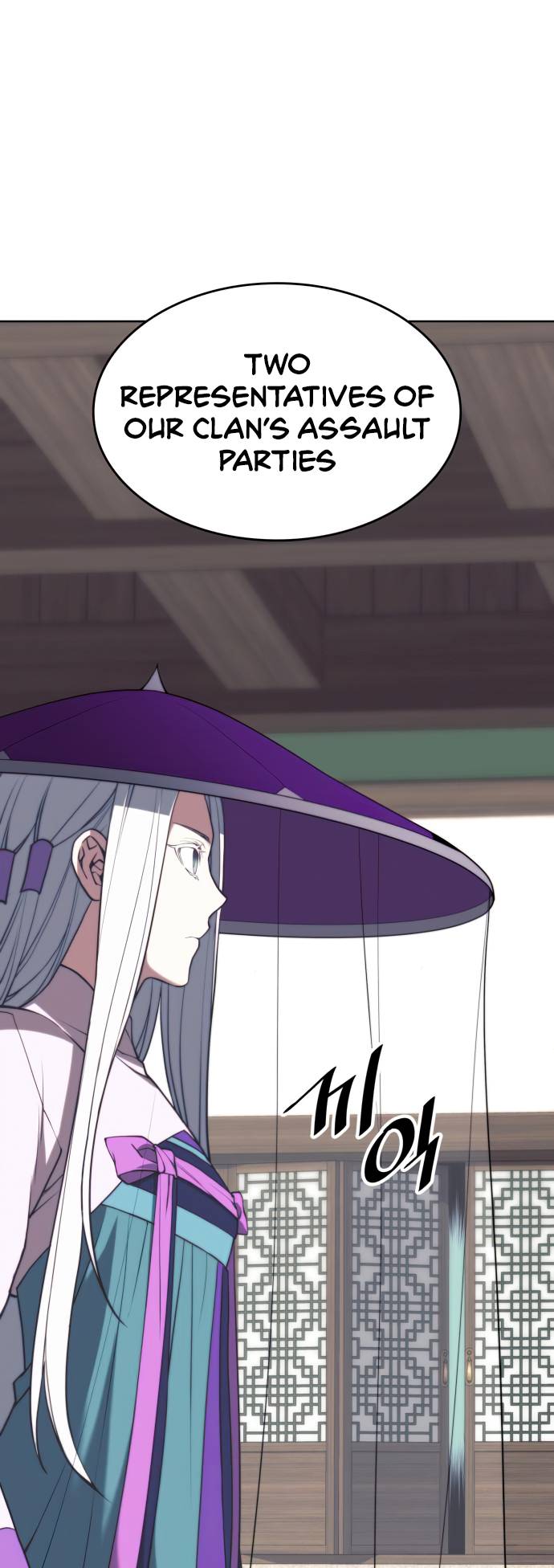 Page 19 of Chapter 157