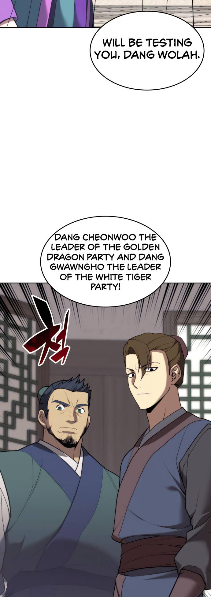 Page 20 of Chapter 157