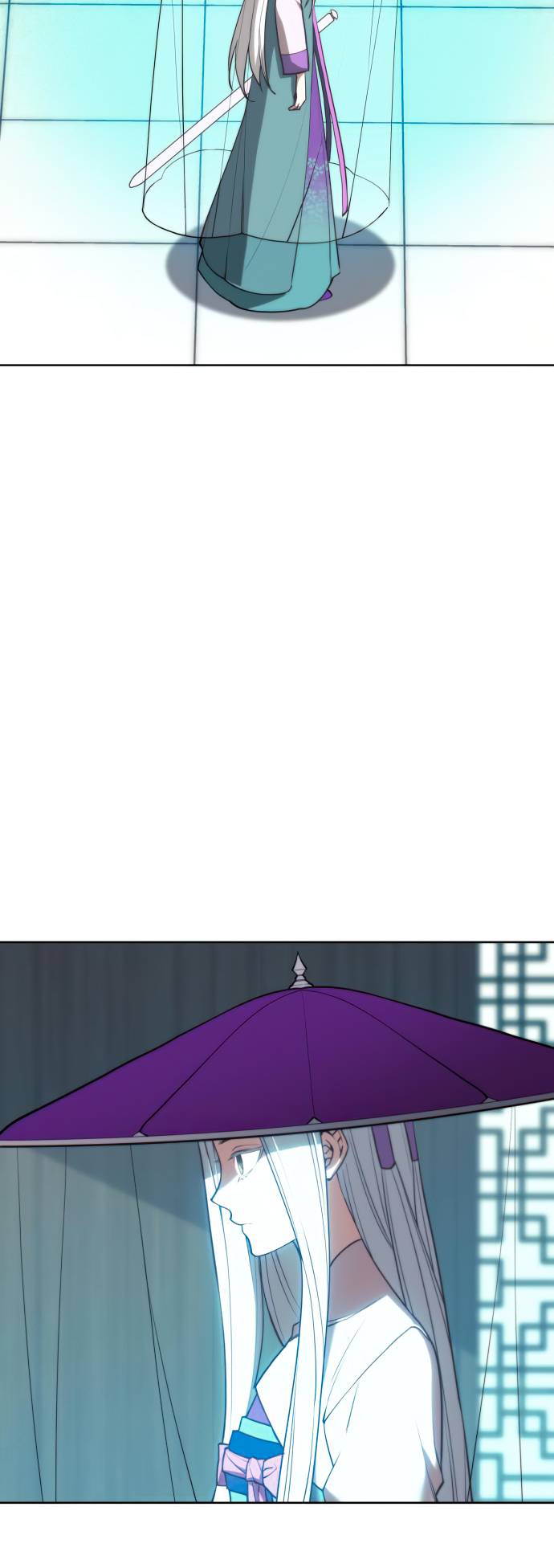 Page 23 of Chapter 157