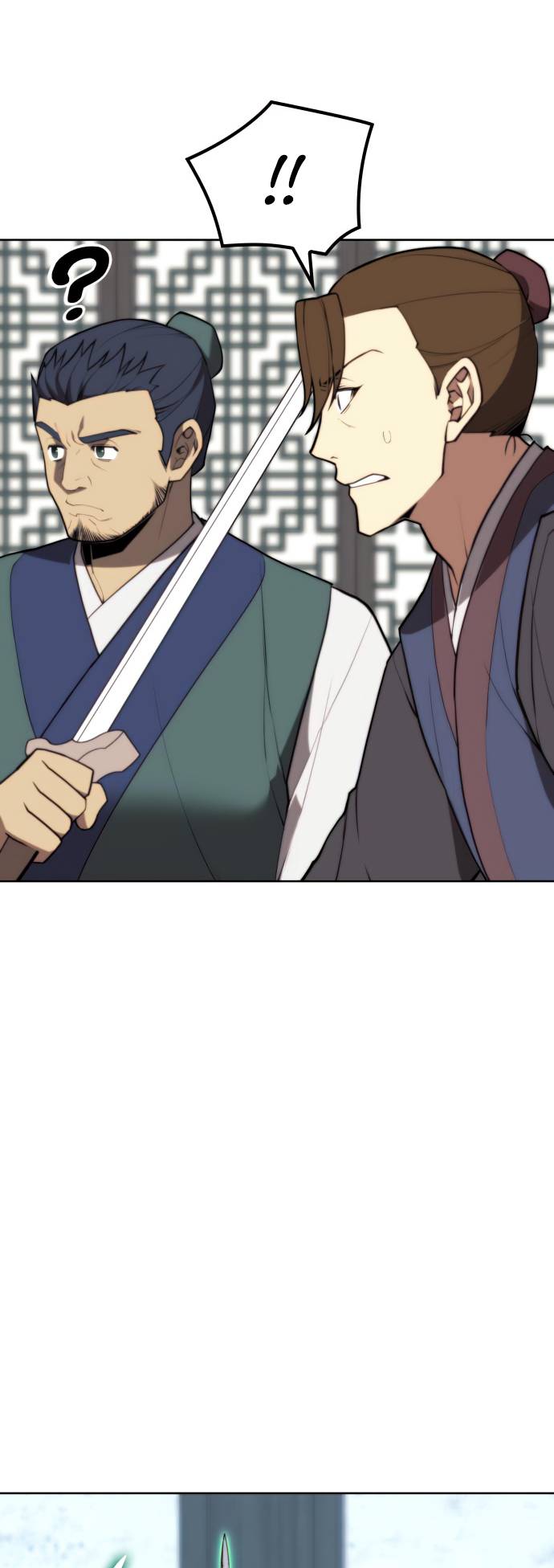 Page 29 of Chapter 157