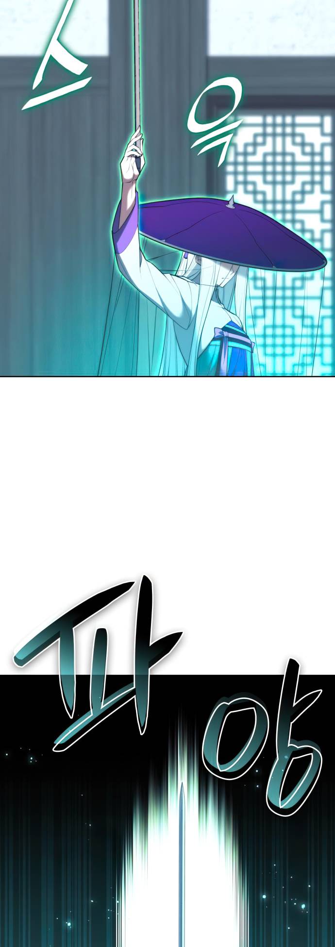 Page 30 of Chapter 157