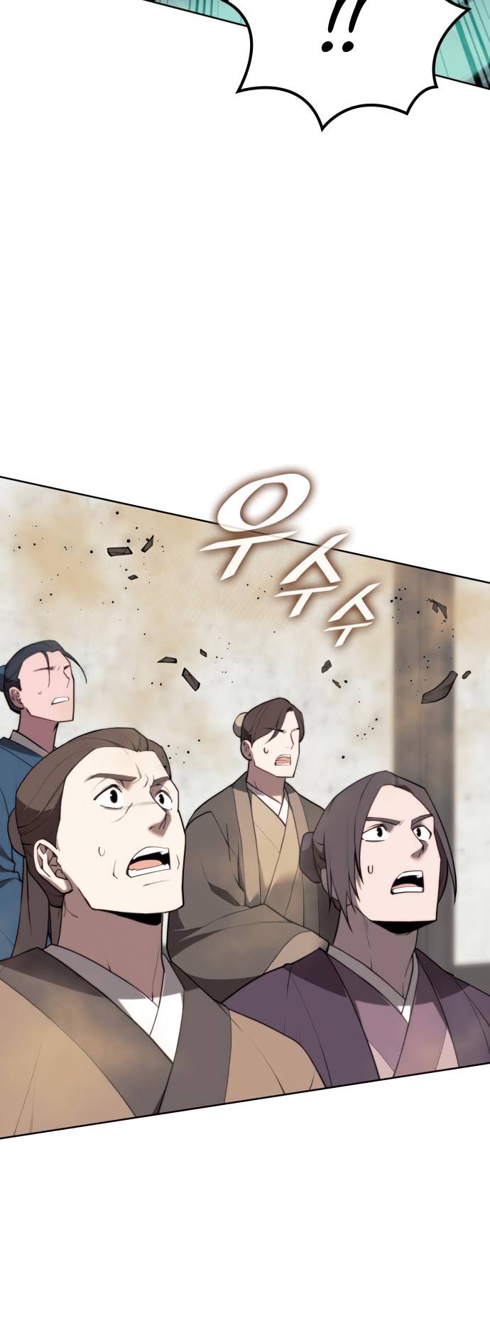 Page 33 of Chapter 157
