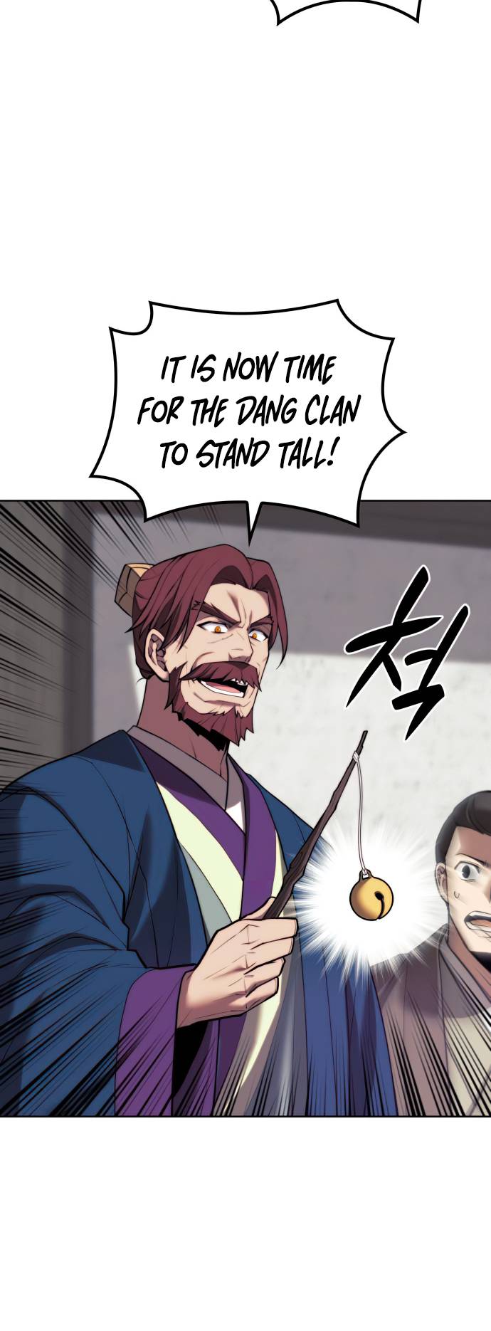 Page 76 of Chapter 157