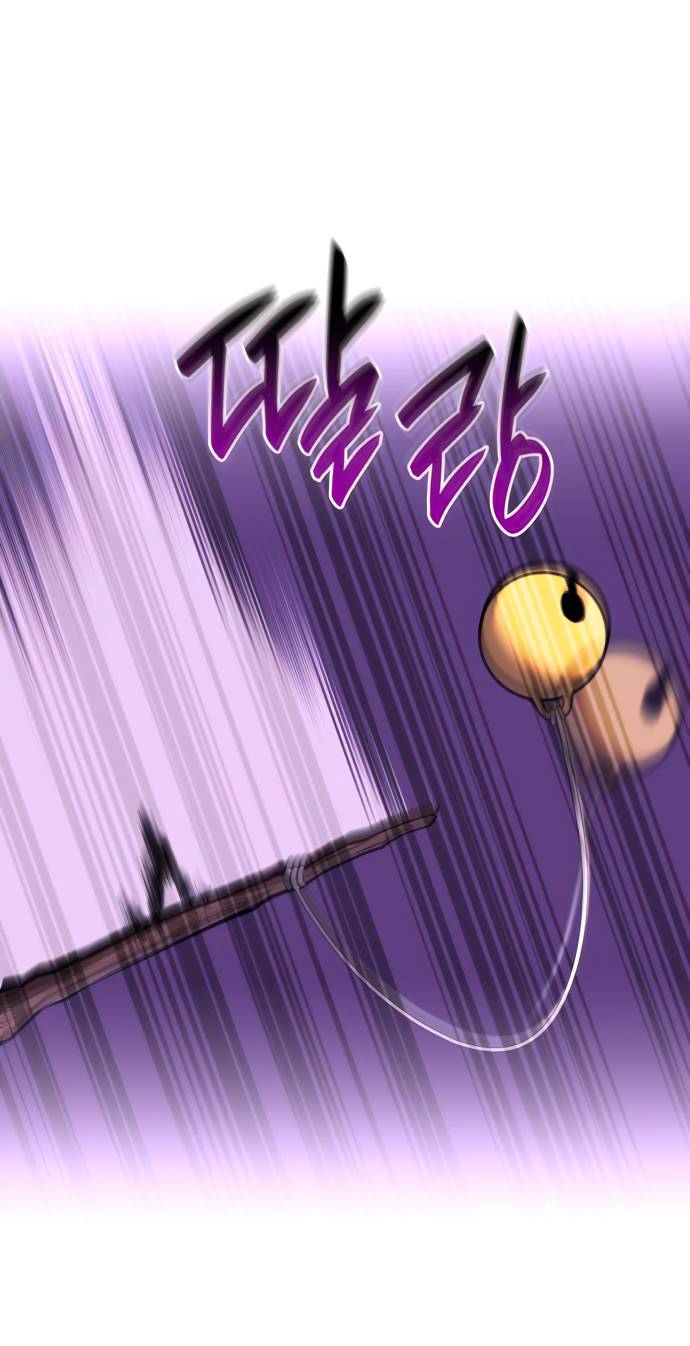Page 77 of Chapter 157