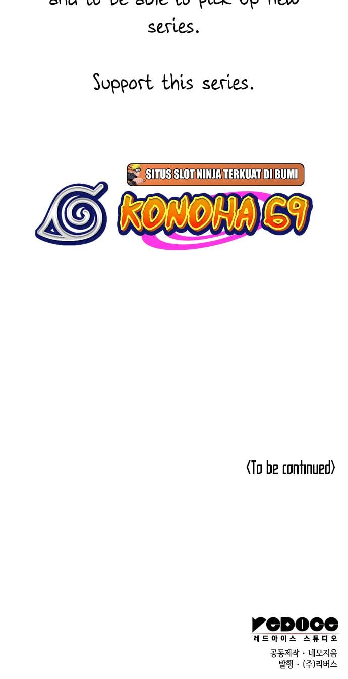 Page 81 of Chapter 157