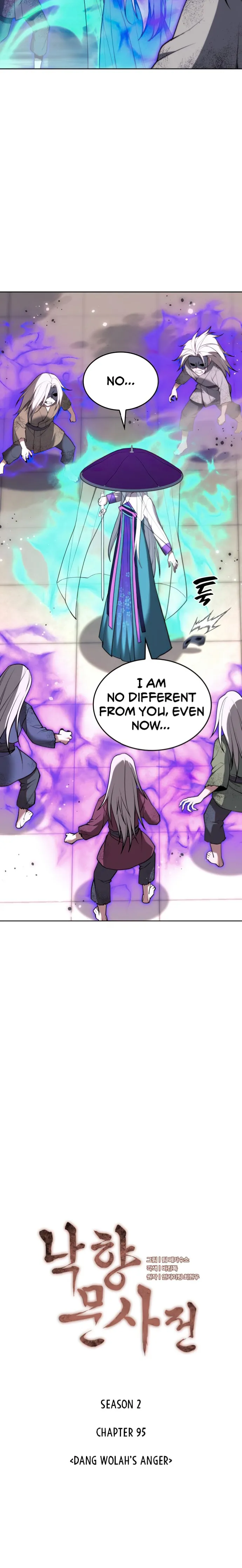 Page 5 of Chapter 158