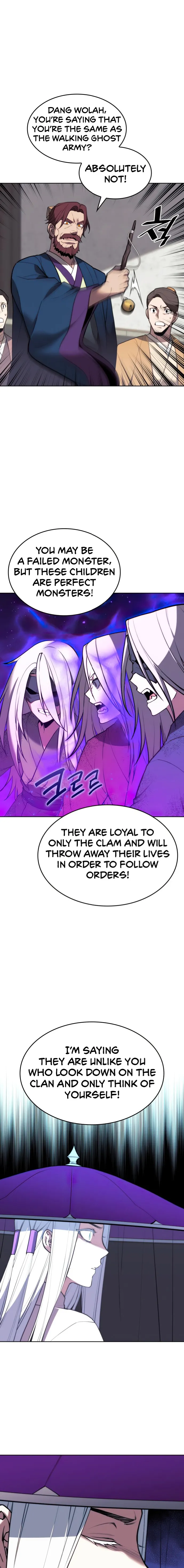 Page 6 of Chapter 158