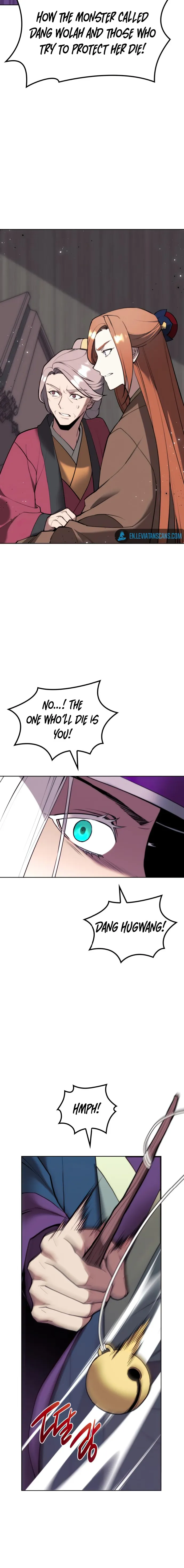Page 8 of Chapter 158