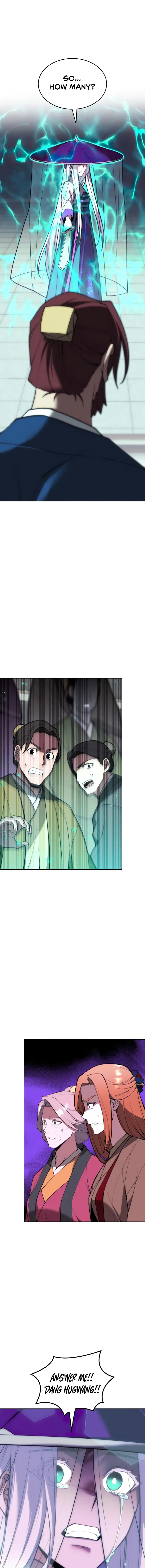 Page 1 of Chapter 159