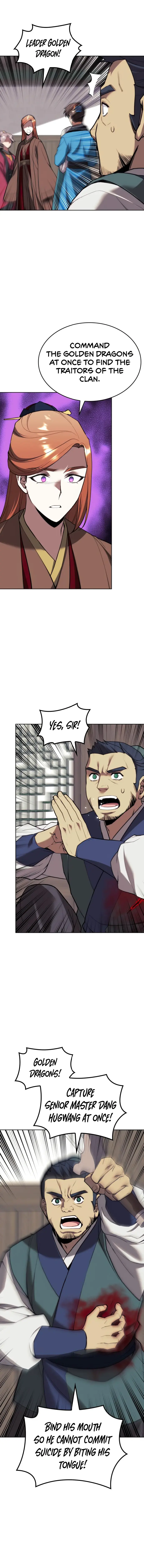 Page 15 of Chapter 159