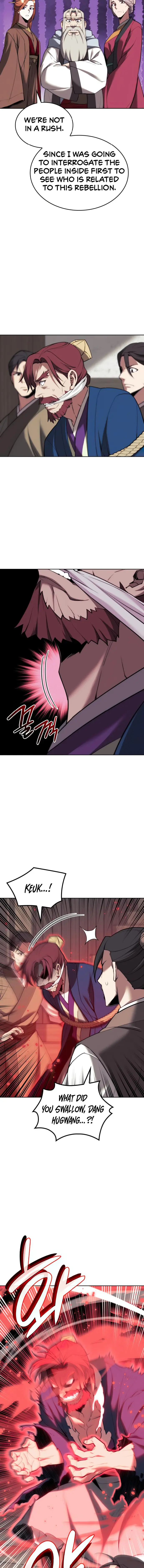 Page 17 of Chapter 159