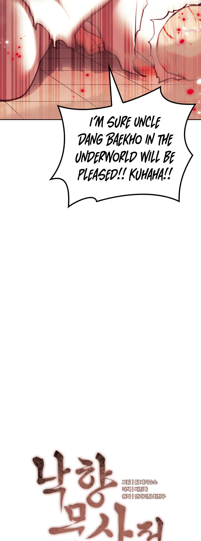 Page 14 of Chapter 160