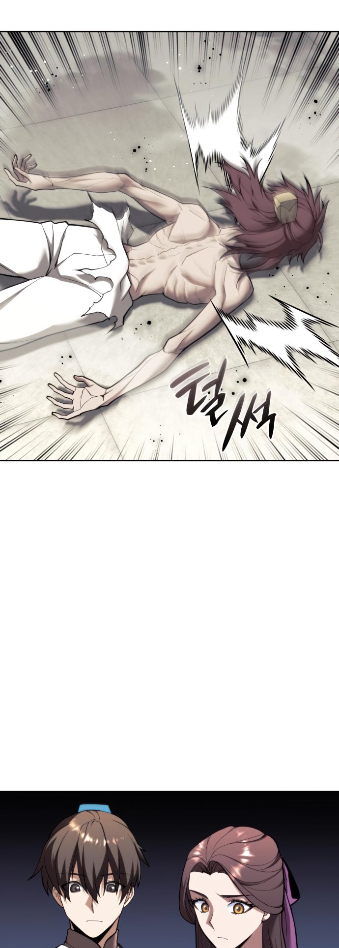 Page 41 of Chapter 160