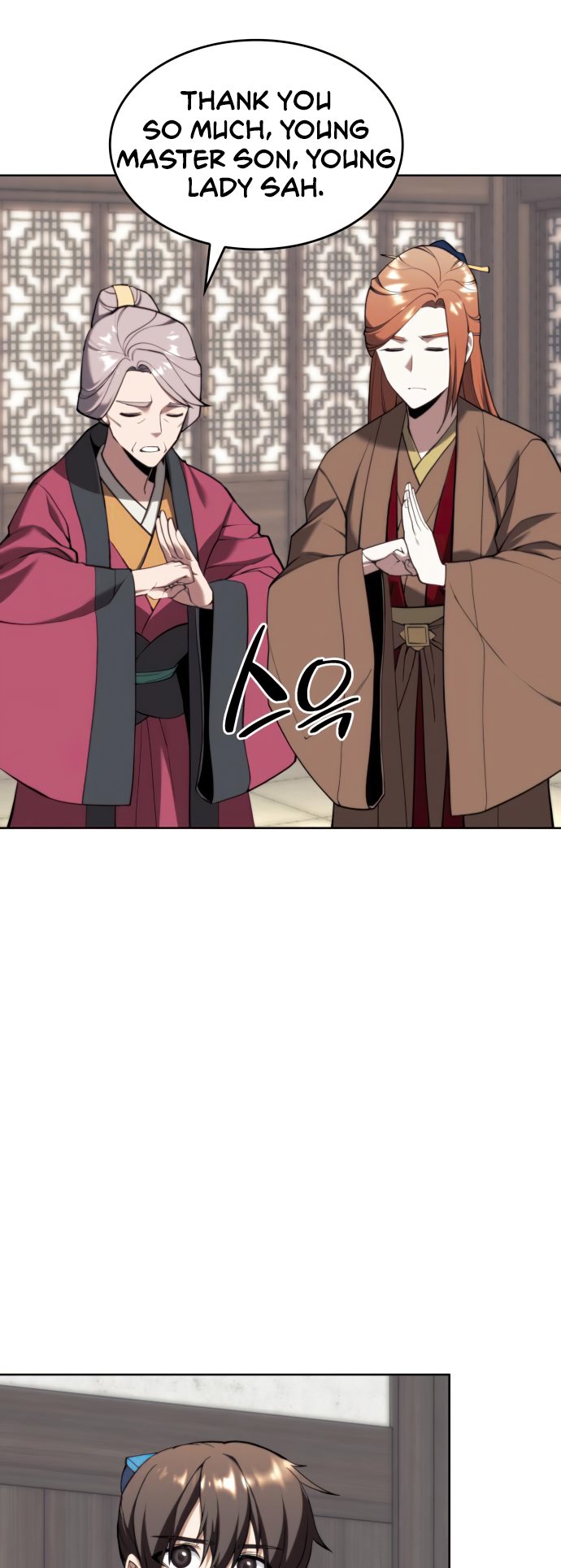 Page 46 of Chapter 160