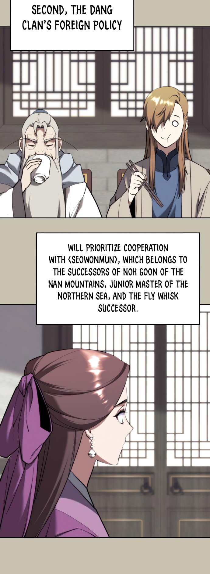 Page 62 of Chapter 160