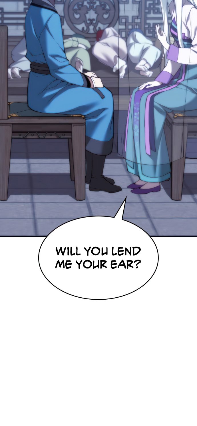 Page 73 of Chapter 160