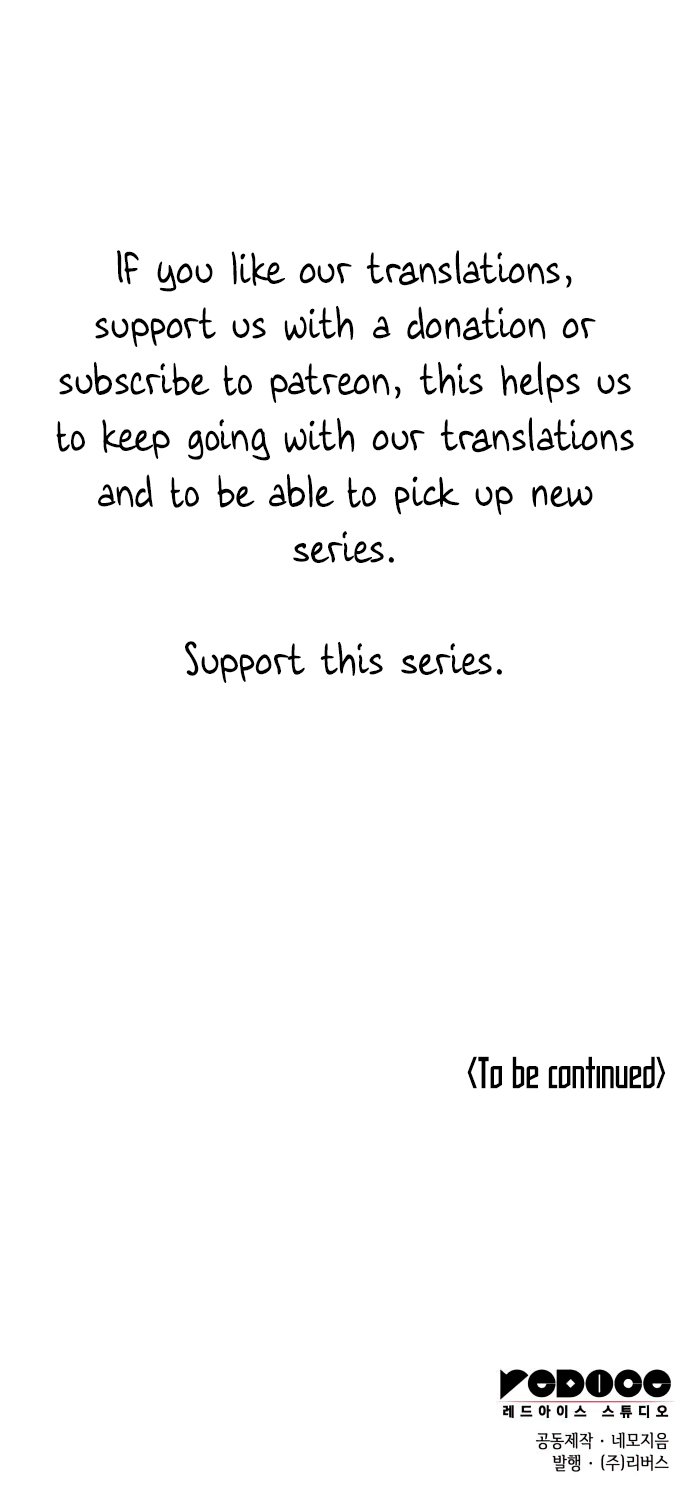 Page 77 of Chapter 160