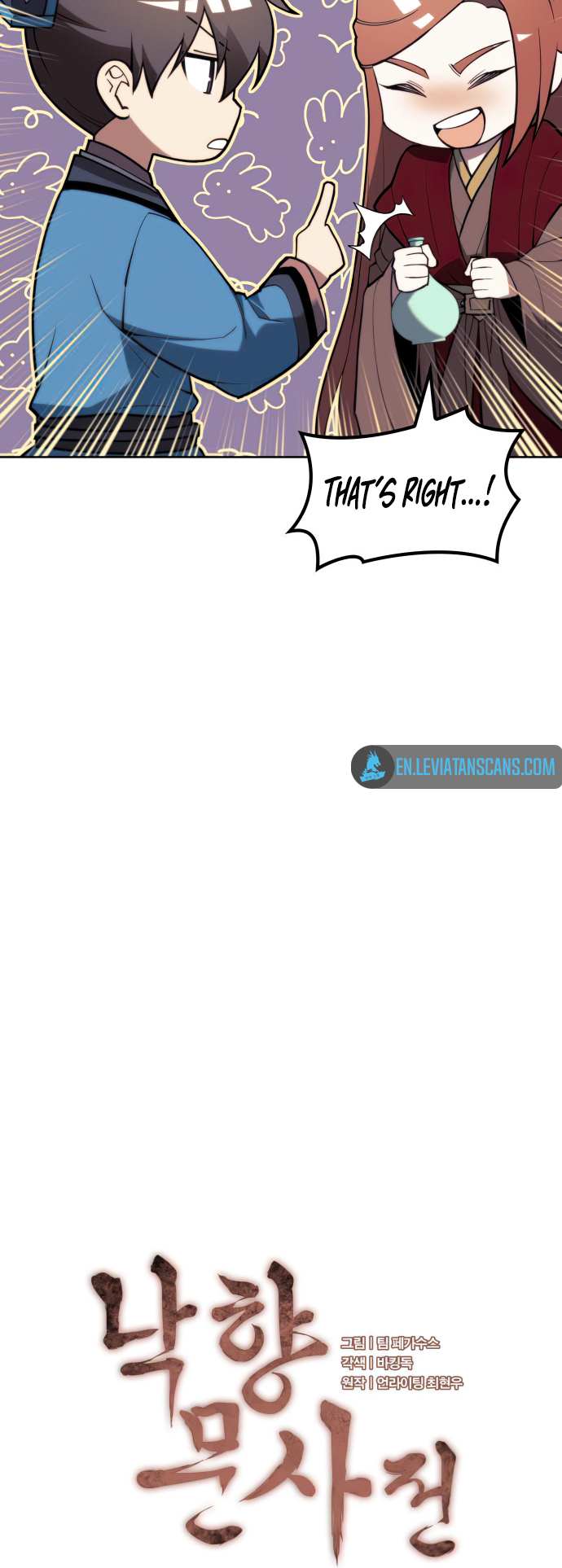Page 10 of Chapter 162