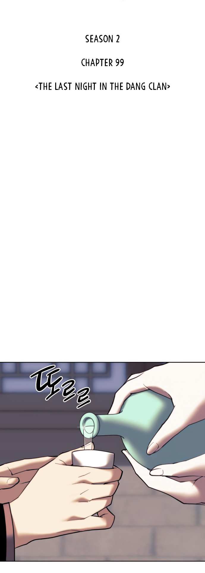 Page 11 of Chapter 162