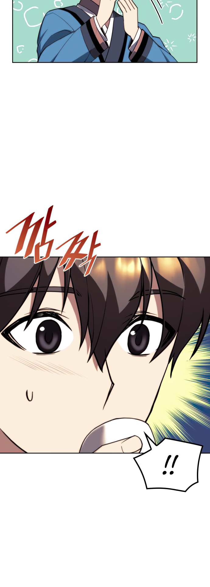Page 15 of Chapter 162