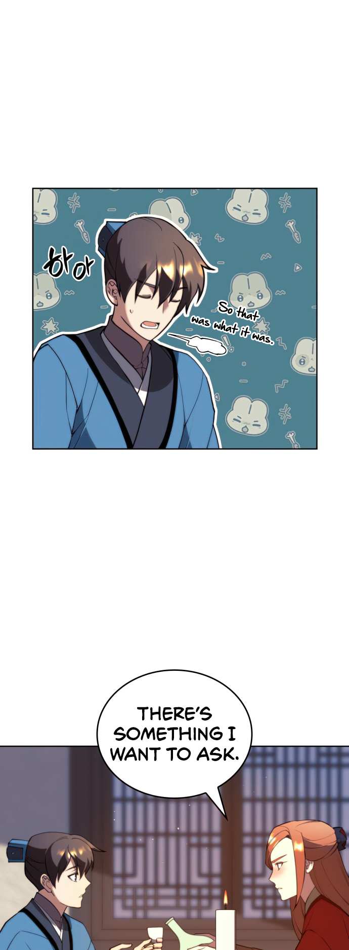 Page 21 of Chapter 162