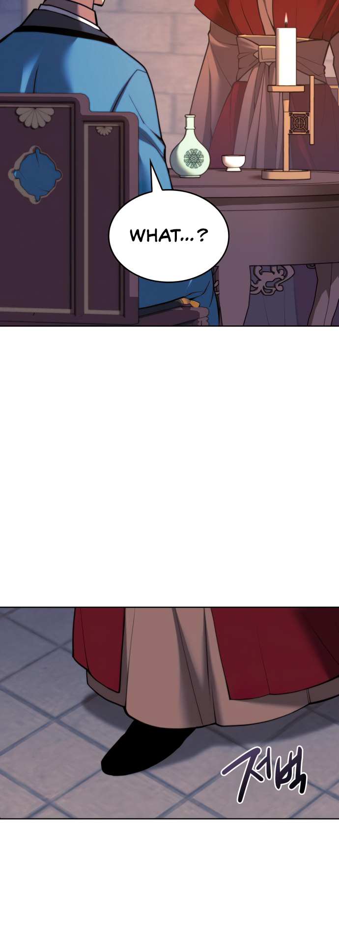 Page 43 of Chapter 162