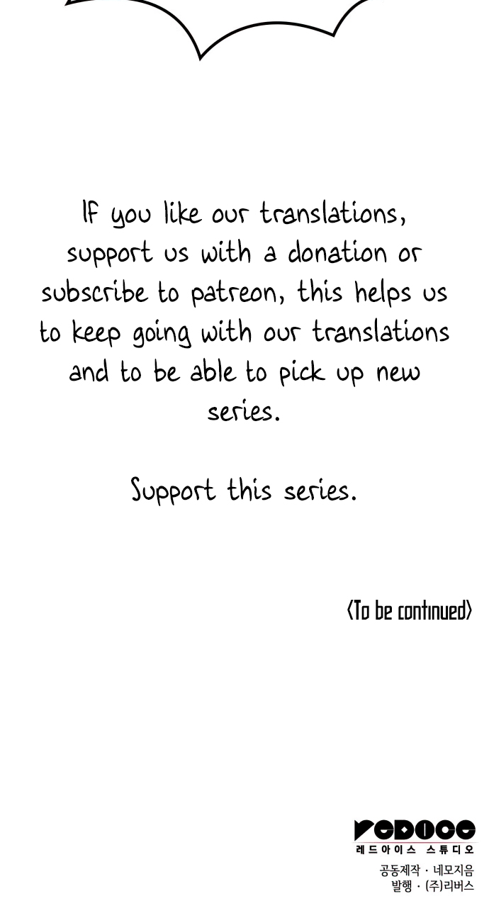 Page 73 of Chapter 162