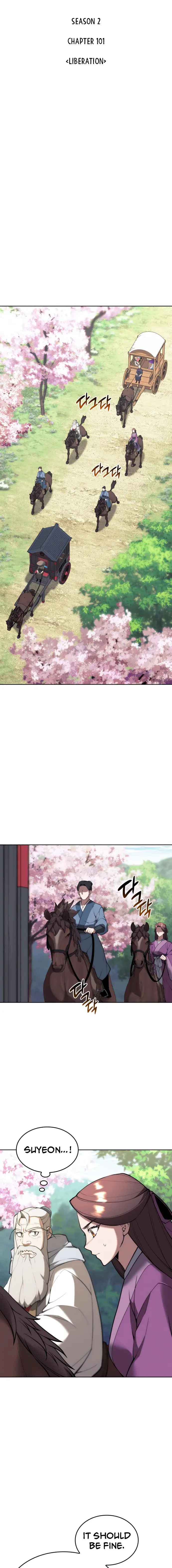 Page 4 of Chapter 164