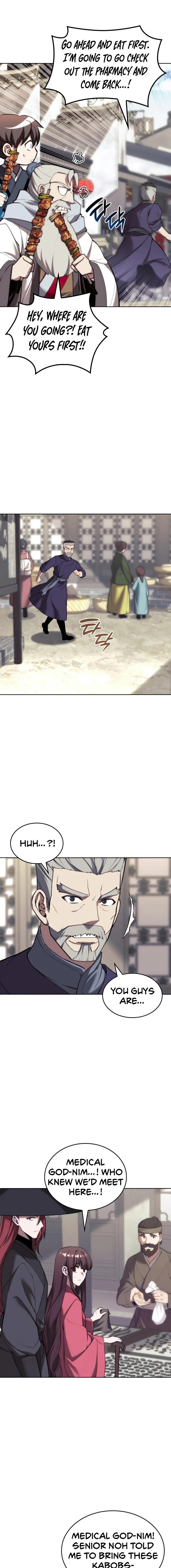 Page 12 of Chapter 165
