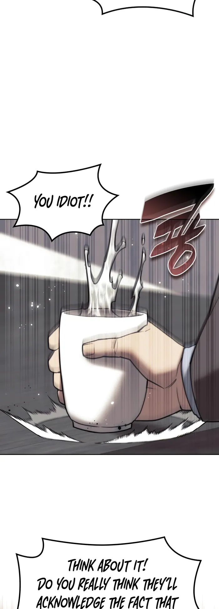 Page 32 of Chapter 166