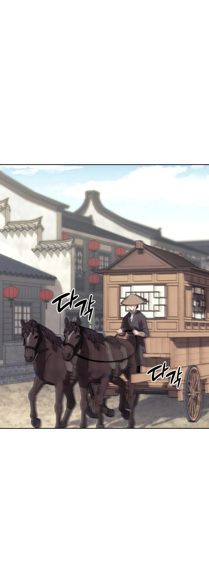 Page 42 of Chapter 166