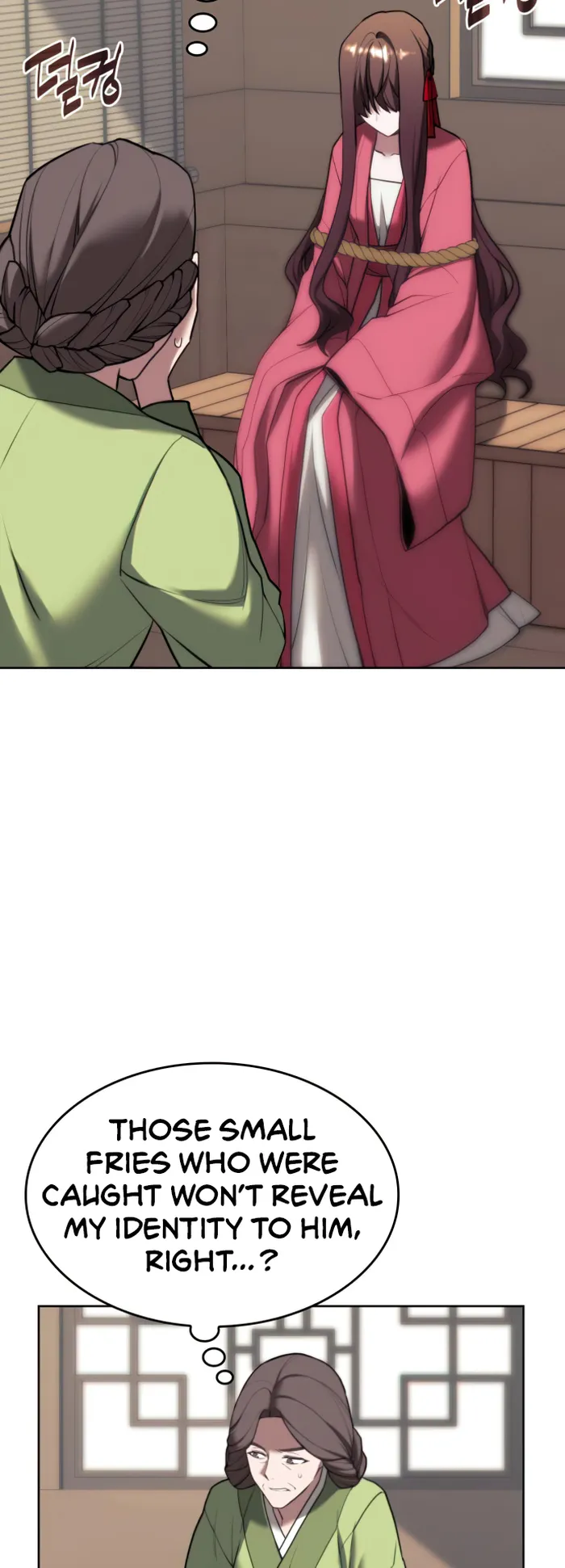 Page 44 of Chapter 166