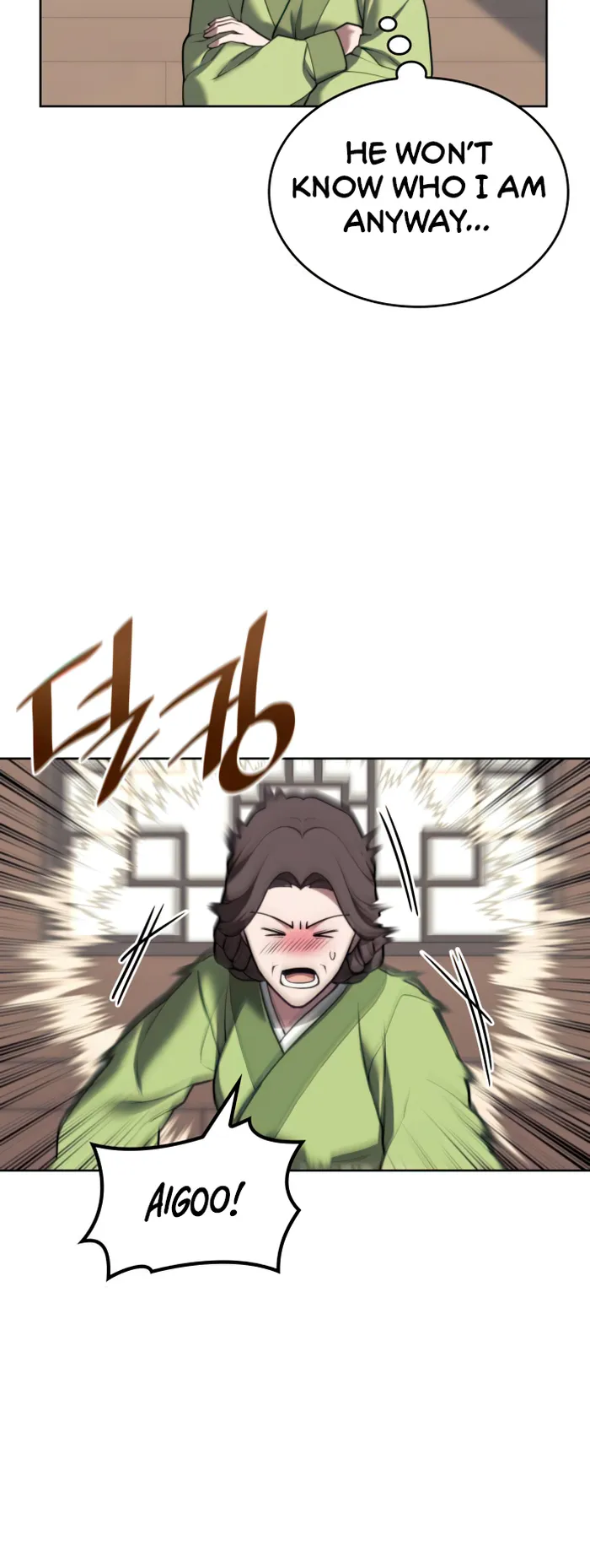 Page 45 of Chapter 166