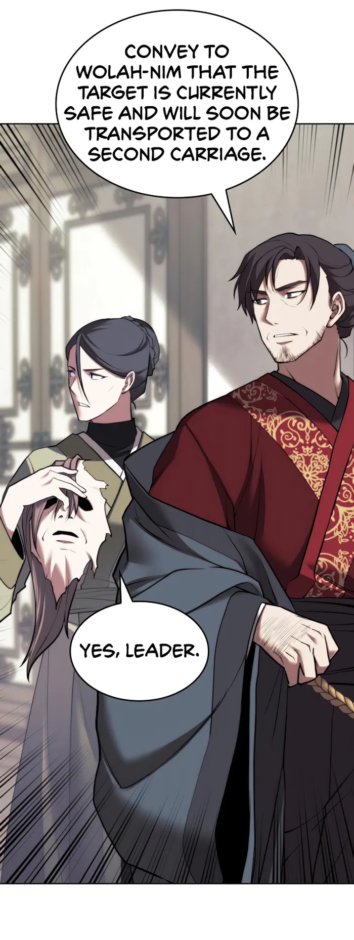 Page 51 of Chapter 166