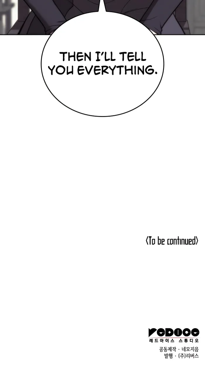 Page 73 of Chapter 166