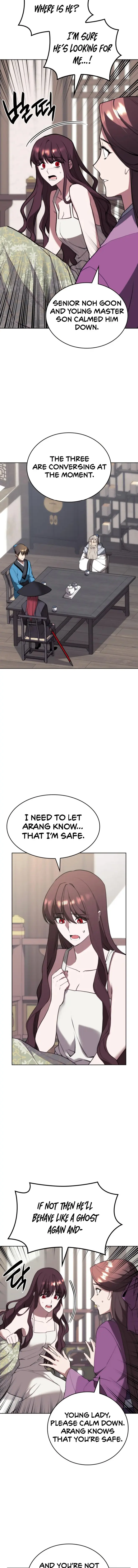 Page 5 of Chapter 167
