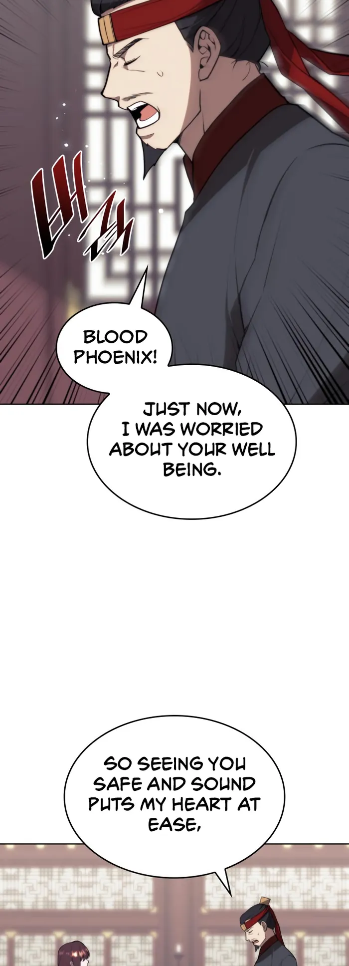 Page 6 of Chapter 169