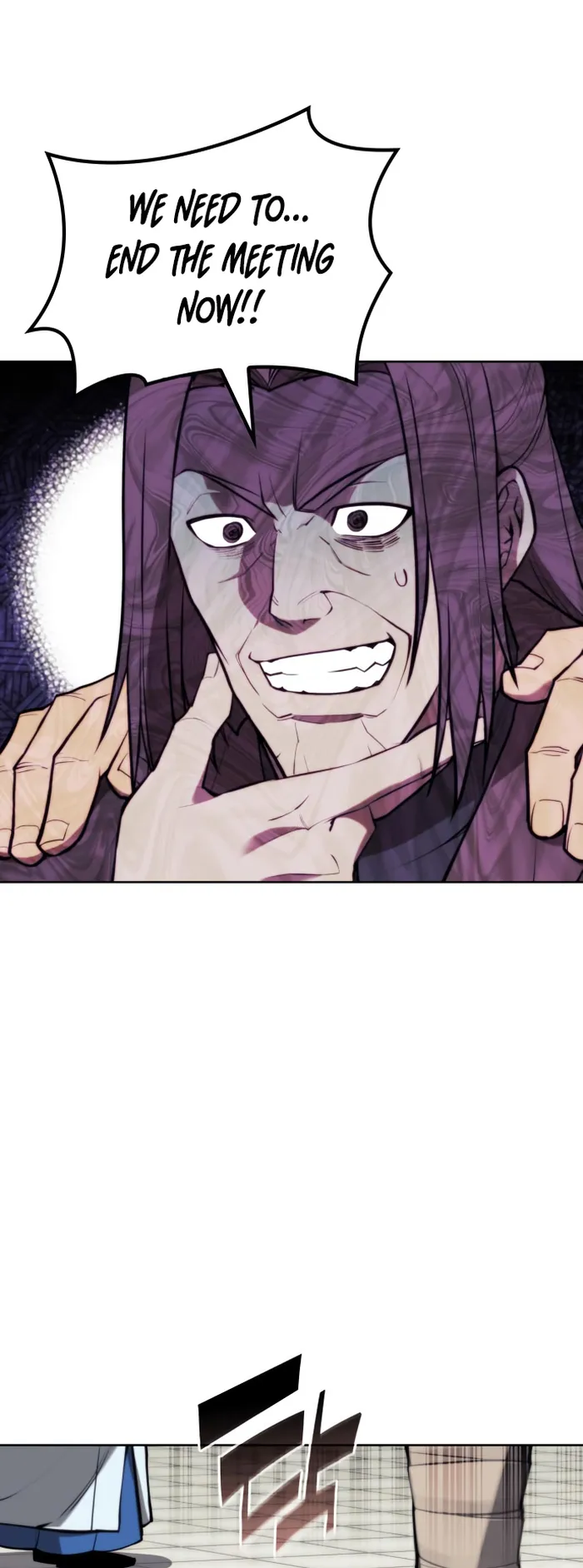 Page 26 of Chapter 169