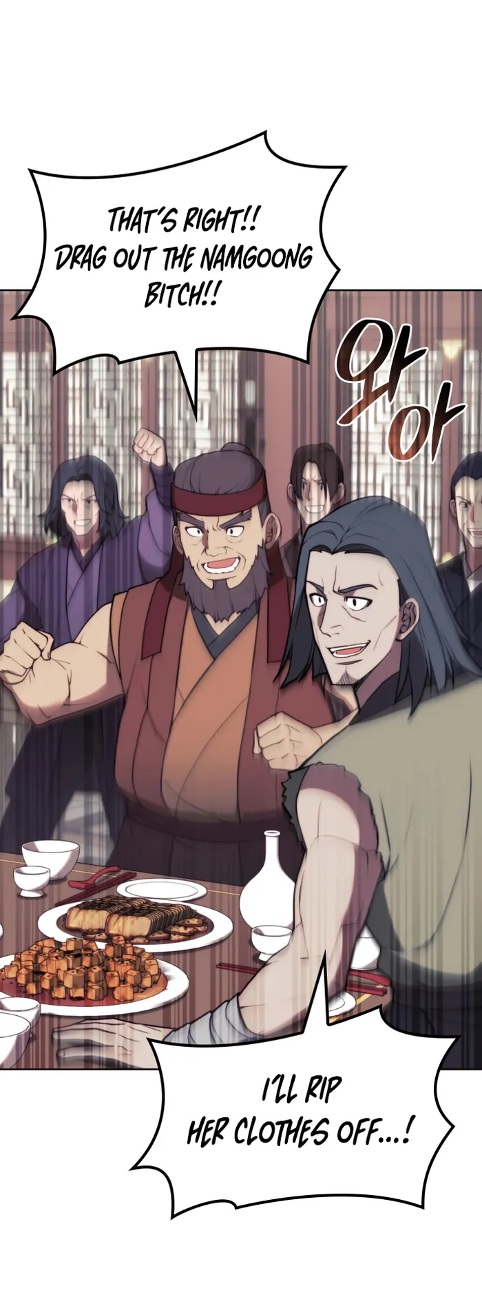 Page 31 of Chapter 169